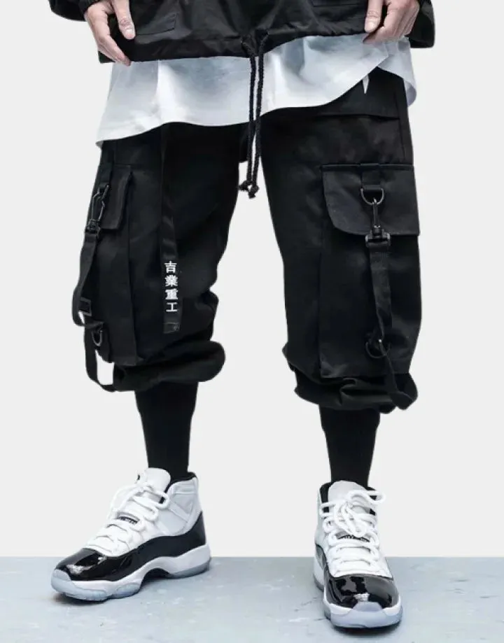 Harem Pants Techwear